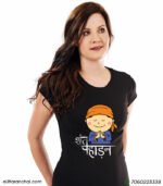 Shant Pahadan T-Shirt