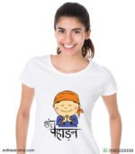 Shant Pahadan T-Shirt White