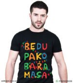 Bedu Pako Tshirt Uttarakhand
