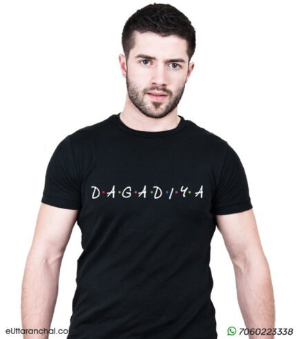 Dagadiya Friends - Pahadi T-Shirt Uttarakhand