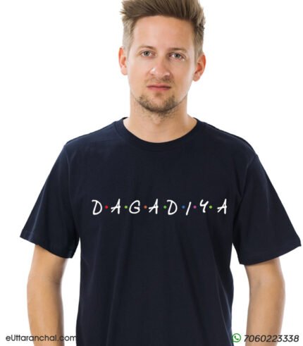 Dagadiya Friends - Pahadi T-Shirt Uttarakhand
