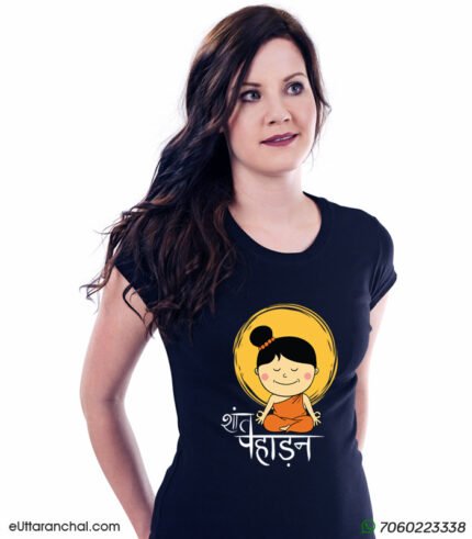 Shant Pahadan T-Shirt for Women
