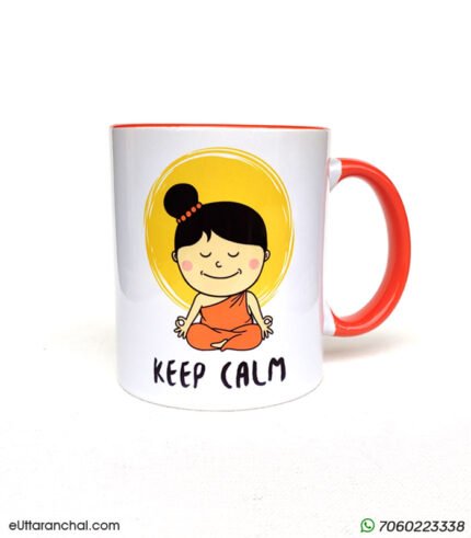 Keep Calm Pahadi Uttarakhandi Mug