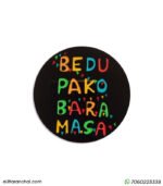 Bedu Pako - Fridge magnet