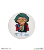 Chai Pi Lata - Pahadi Uttarakhand Fridge Magnets