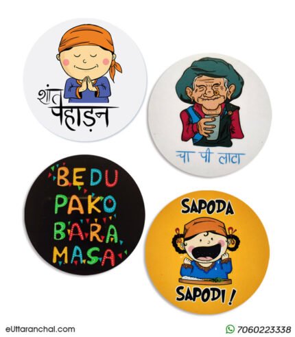 Pahadi Uttarakhand Fridge Magnets