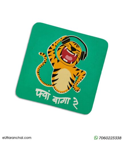 Fwa Baga Re - Fridge Magnet Pahadi Uttarakhand