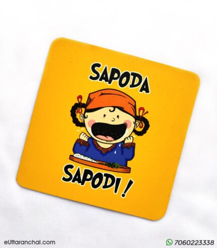 Pahadi Fridge Magnet - Sapoda Sapodi