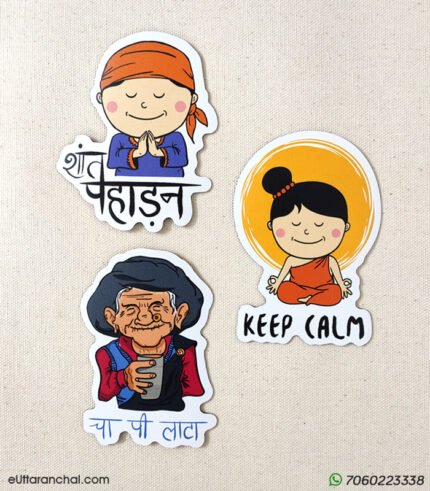 Set of 3 Pahadi Magnets