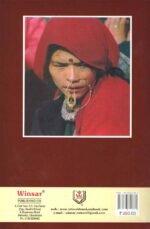 Garhwal aur Garhwal