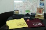 Being Pahadi T-Shirt - Yellow