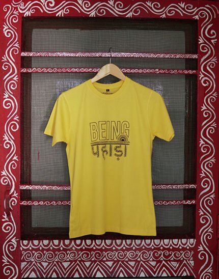 Being Pahadi T-Shirt - Yellow