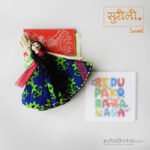 Sureeli Doll - Fridge Magnet