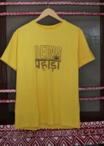 Being Pahadi T-Shirt - Yellow