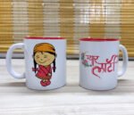 म्यार लाटी - Myar Lati Mug