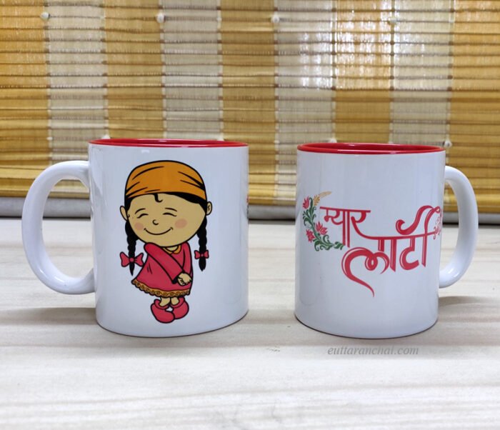 म्यार लाटी - Myar Lati Mug