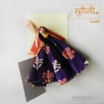 Sureeli Doll - Fridge Magnet