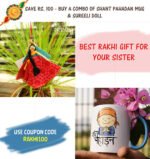 Shant Pahadan Mug + Sureeli Doll Combo - Raksha Bandhan Gift Offer
