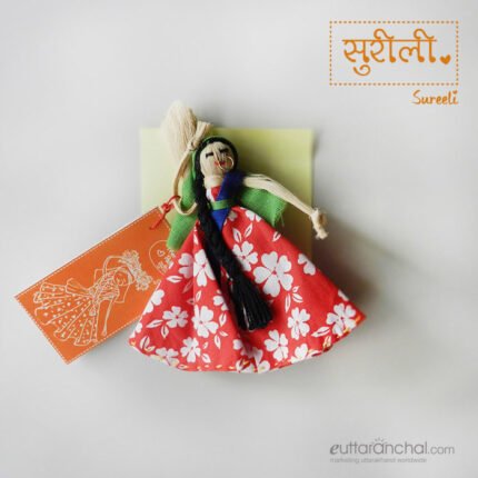 Sureeli Doll - Bag Hanging