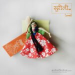 Shant Pahadan Mug + Sureeli Doll Combo - Raksha Bandhan Gift Offer