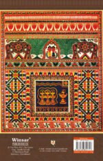 Hindi Kumaoni Garhwali Jaunsari Shabdkosh