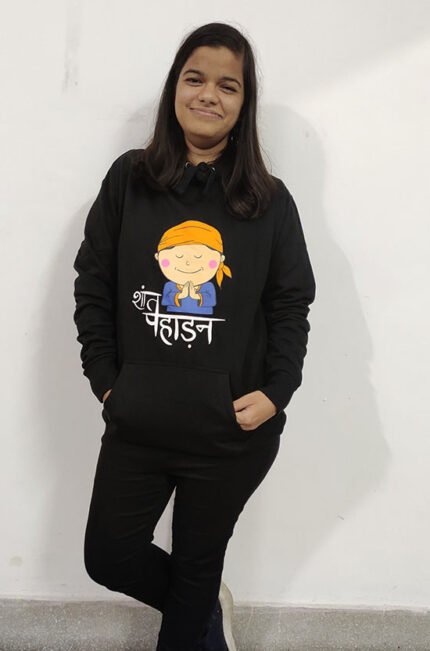 Shant Pahadan Sweatshirt - Black