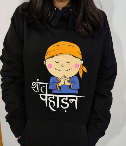 Shant Pahadan Sweatshirt - Black