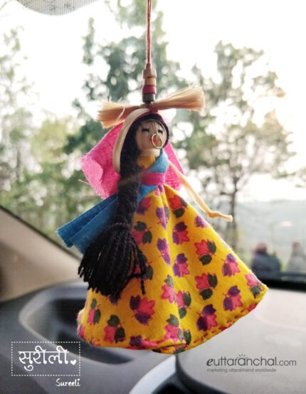 Sureeli Doll - Car/ Door/ Wall Hanging