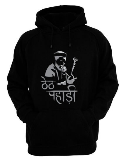 ठेठ पहाड़ी Thet Pahadi Sweatshirt - Black