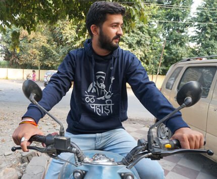 ठेठ पहाड़ी Thet Pahadi Sweatshirt - Navy Blue