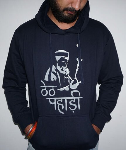 ठेठ पहाड़ी Thet Pahadi Sweatshirt - Navy Blue