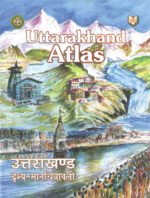 Uttarakhand Atlas