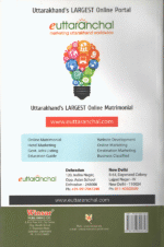 Uttarakhand Handbook