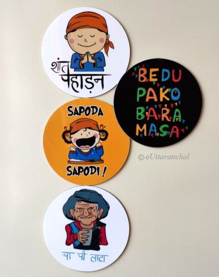 Pahadi Fridge Magnets - Set of 4