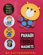 Pahadi Fridge Magnets - Set of 4