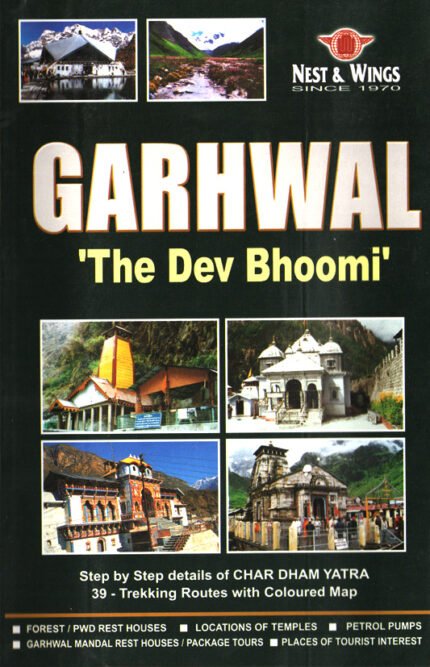 Garhwal - The Dev Bhoomi