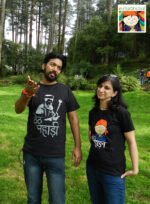 ठेठ पहाड़ी Thet Pahadi T-Shirt - Black