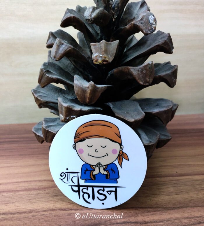 Pahadi Fridge Magnet - Shant Pahadan