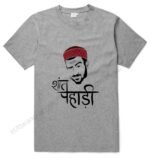 शांत पहाड़ी Shant Pahadi T-Shirt - Grey