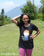 Shant Pahadan T-Shirt - Black