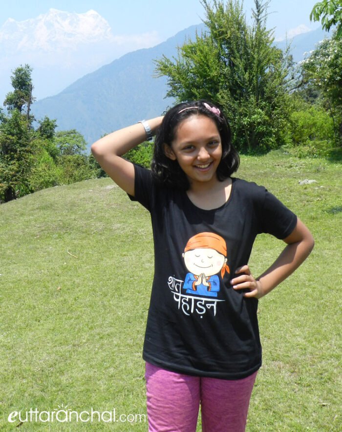 Shant Pahadan T-Shirt - Black