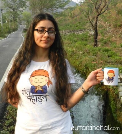 Shant Pahadan T-Shirt - White