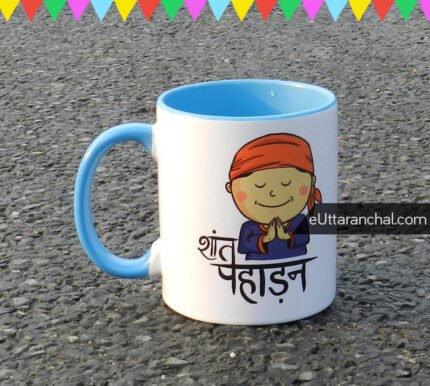 Shant Pahadan Mug + Sureeli Doll Combo - Raksha Bandhan Gift Offer