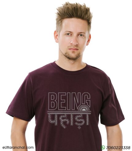 Being Pahadi T-Shirt