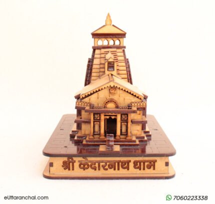 Kedarnath Temple 3D Wooden