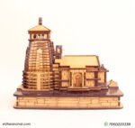 Kedarnath Temple Souvenir