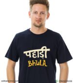 Pahadi Bhula TShirt