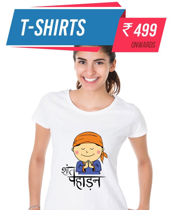 Pahadi Tshirts