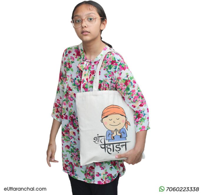 Pahadi Tote Bag for Girls