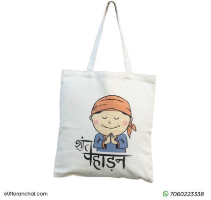 Shant Pahadan Tote Bag for Girls
